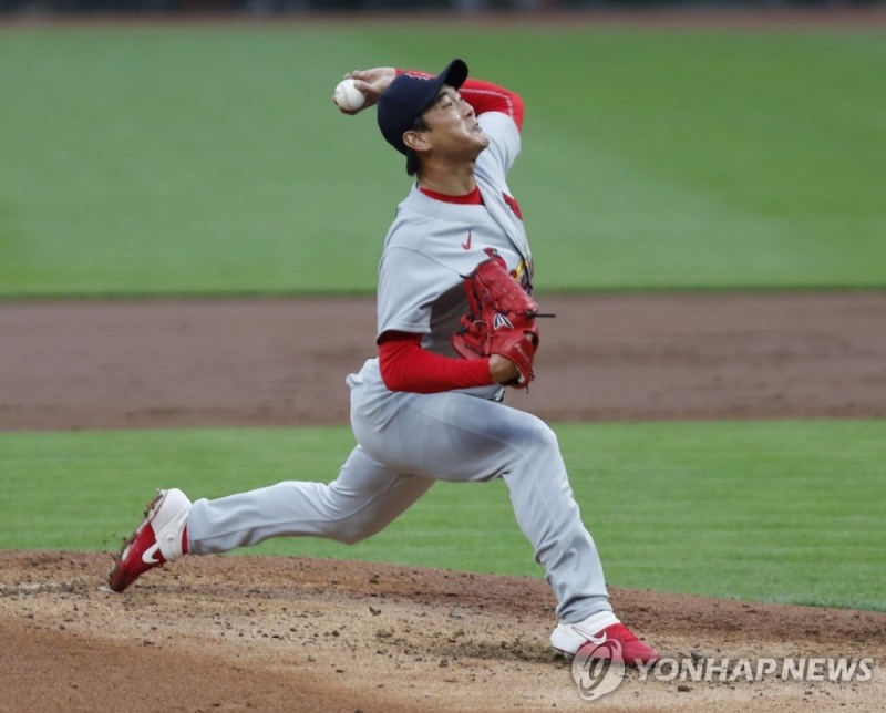 김광현