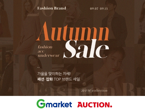 이미지 제공 = 이베이코리아