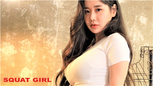 열 번째 스쿼트컬에 출연한 모델 캔디슬. /사진=스쿼트걸