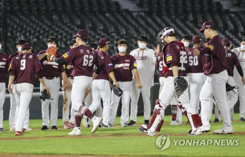 키움 히어로즈 선수들