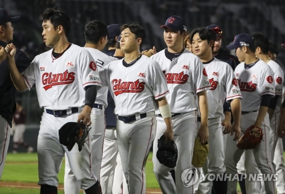 롯데 자이언츠 선수들