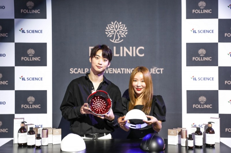 폴리니크 브랜드 언택트(비대면) 론칭 행사 이미지