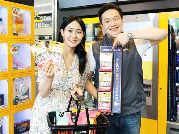 사진 제공 = LG헬로비전