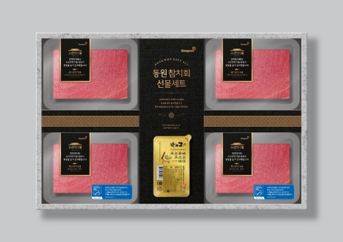 사진 제공 = 동원산업