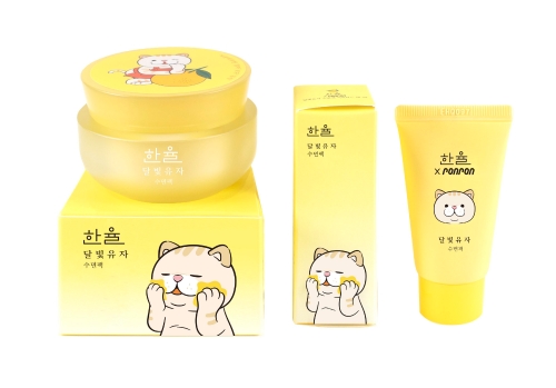 사진 제공 = 아모레퍼시픽