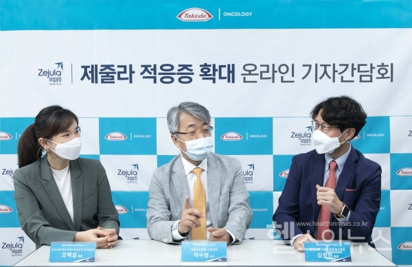 한국다케다제약제공,제줄라1차적응증확대기자간담회QA세션