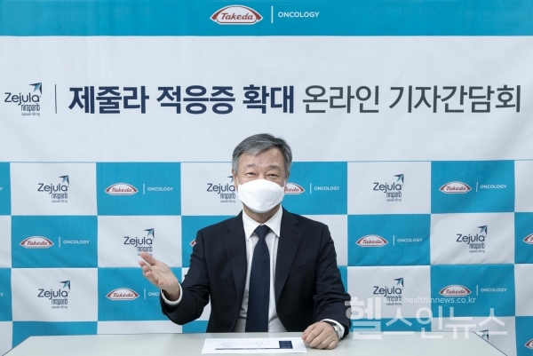 한국다케다제약제공,문희석대표이사
