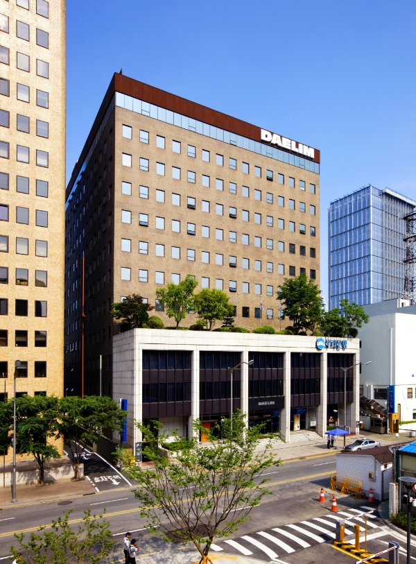 (사진=대림산업) 대림산업 사옥 전경