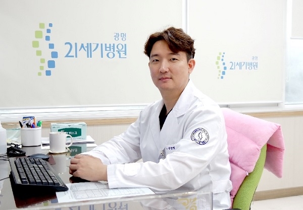 광명21세기병원 정형외과 전문의 한상엽 원장