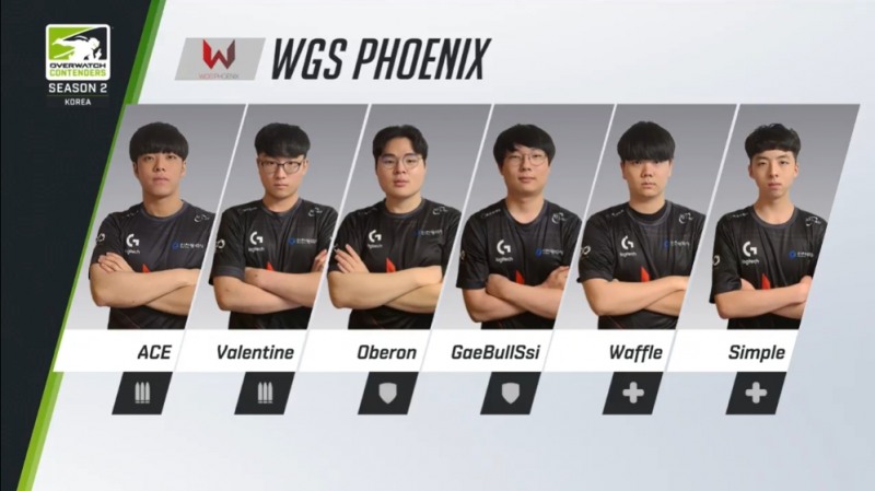 WGS 피닉스(사진=중계방송 캡처).