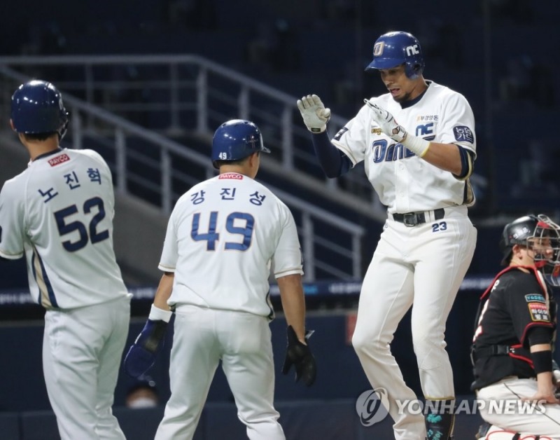 세리머니하는 NC 알테어