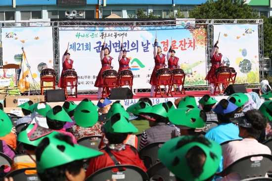 지난해 군서면민의날 행사/사진=영암군