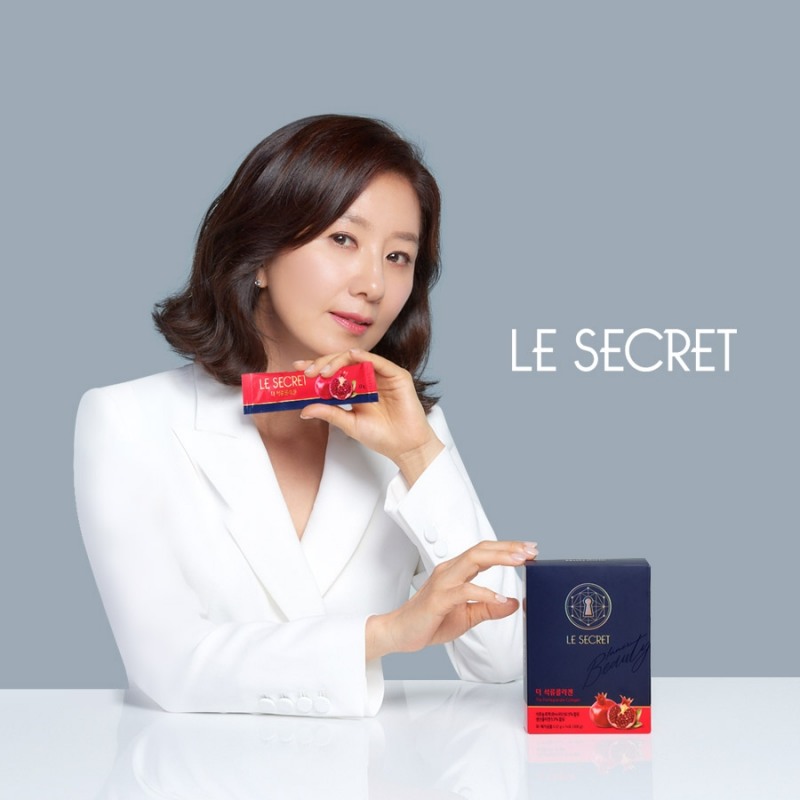뉴트리원, 롯데홈쇼핑서 배우 김희애의 ‘르시크릿 더석류콜라겐’ 첫 방송