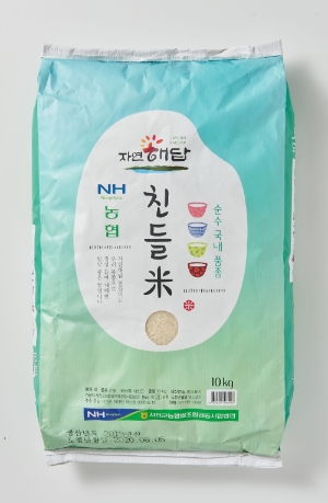 사진 제공 = 롯데마트