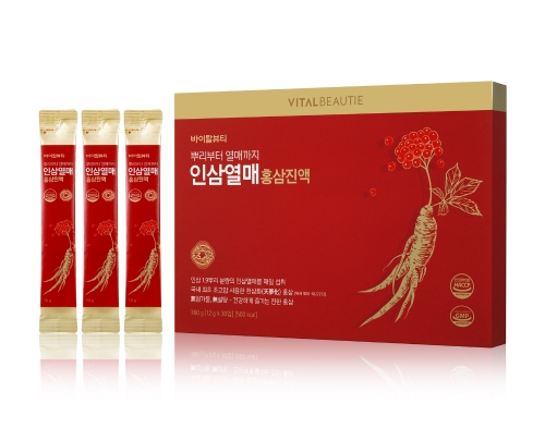 이미지 제공 = 아모레퍼시픽