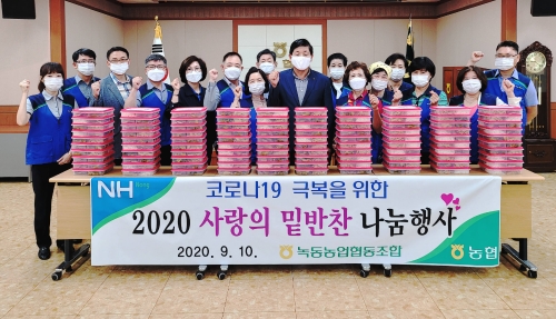 사진 제공 = 고흥