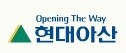 현대아산, 2020년 경력사원 공개 모집