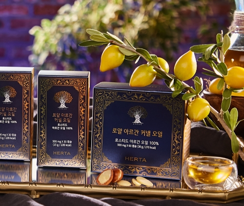 식용 아르간오일, 헤르타 ‘로얄 아르간커넬오일’ NS홈쇼핑서 앵콜판매
