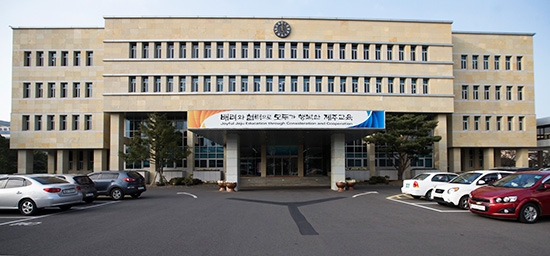 사진= 제주교육청