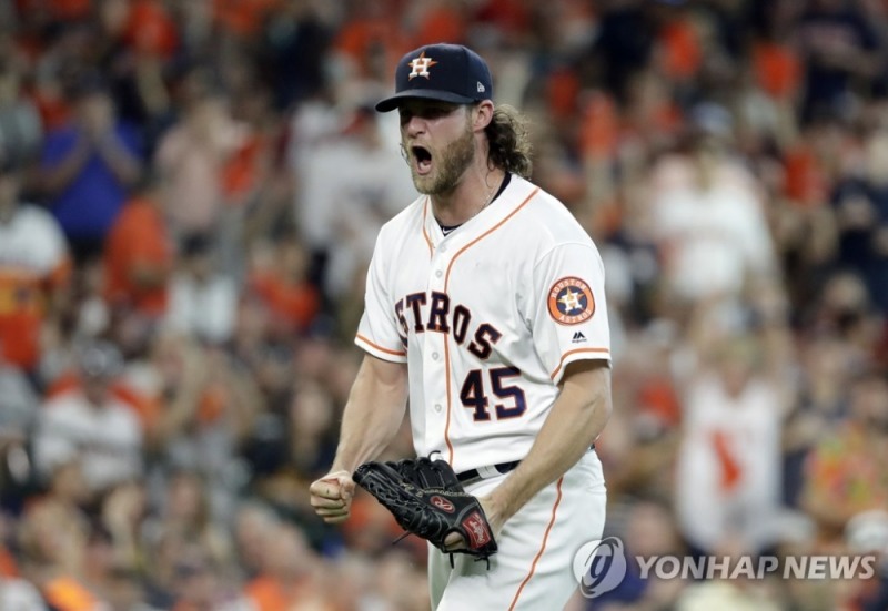 지난해 휴스턴에서도 시즌 초반 부진했던 게릿 콜.