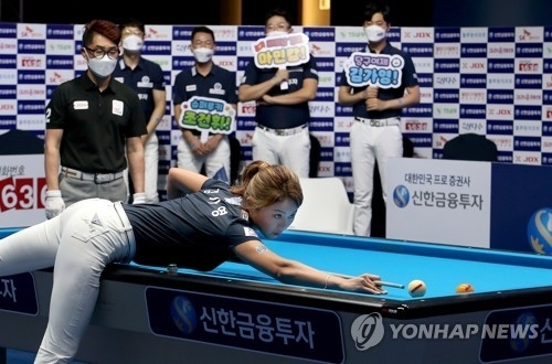 김가영, 혼복 첫 패전 불구 개인 공동선두. 신한 팀 1위-PBA 팀 리그.