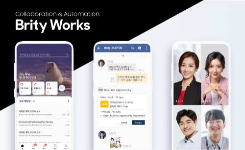 이미지 제공 = 삼성SDS