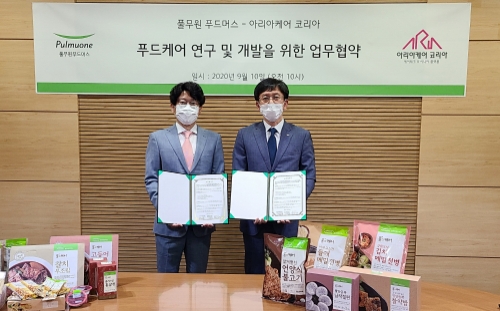 사진 제공 = 풀무원