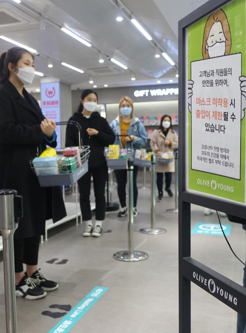 사진 제공 = CJ올리브영