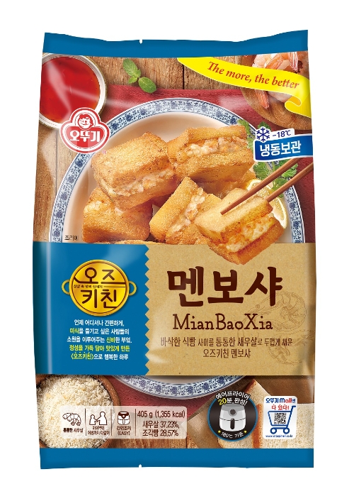 이미지 제공 = 오뚜기