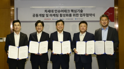 이미지 제공 = 현대BS&C
