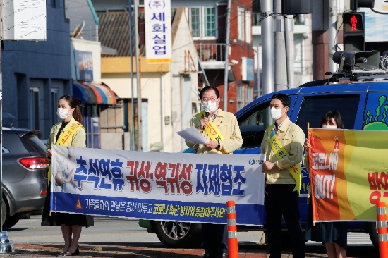사진=완도군