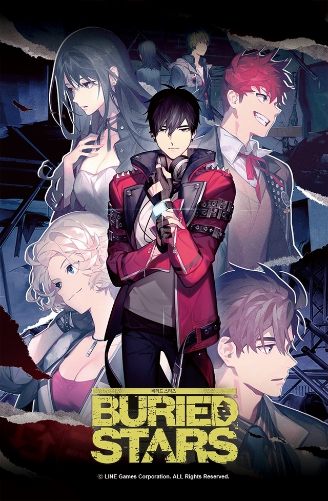 (사진=라임게임즈)