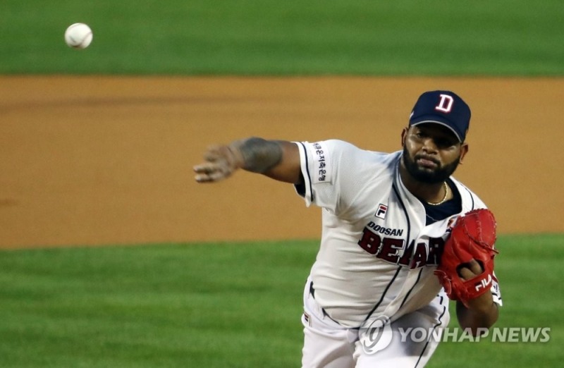 두산의 알칸타라