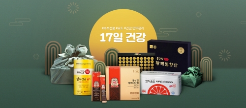 이미지 제공 = 위메프