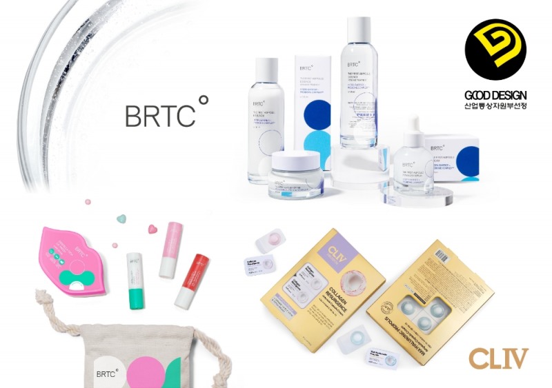 ‘아미코스메틱’ 굿디자인 어워드 2010~2020년 11년 연속 수상