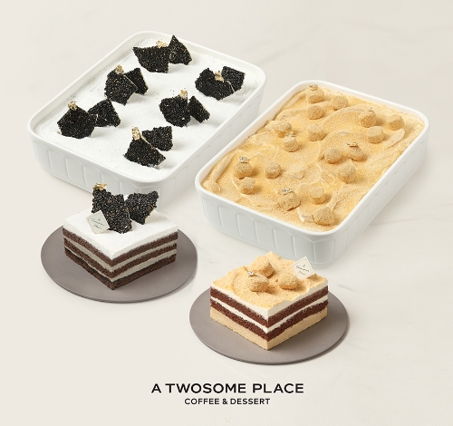 이미지 제공 = 투썸