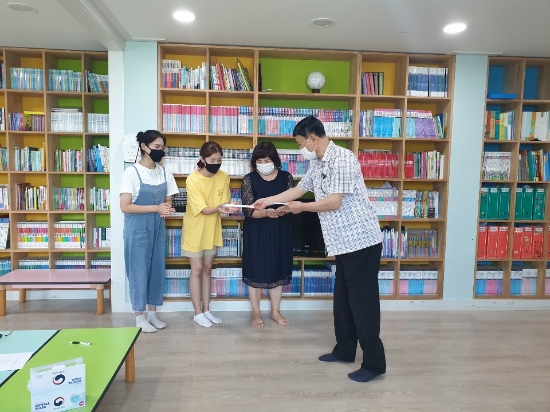 사진=해남완도진도 범죄피해자지원센터