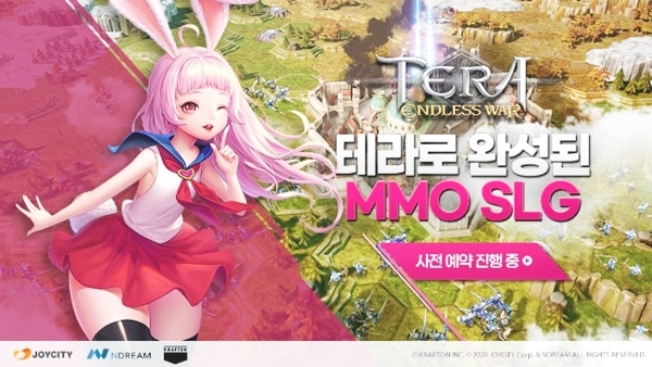 '테라' IP를 이용해 SLG로 돌아온 조이시티의 신작 '테라: 엔드리스 워'.