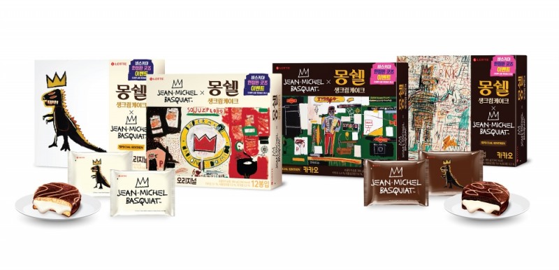 롯데제과 ‘몽쉘 · 장 미쉘 바스키아' 한정판 출시