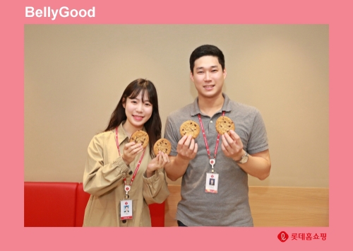 이미지 제공 = 롯데홈쇼핑