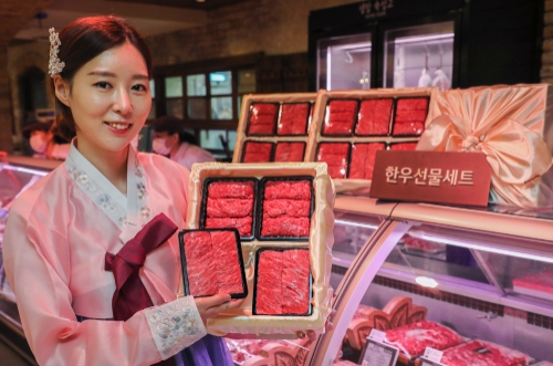 사진 제공 = 현대백화점