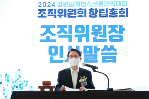 사진 제공 = 교보생명