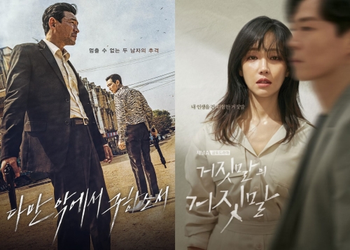 이미지 제공 = 홈초이스