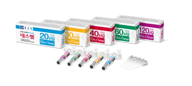 바이오시밀러 네스벨 / 사진 = 종근당