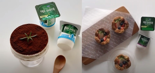 이미지 제공 = 풀무원다논