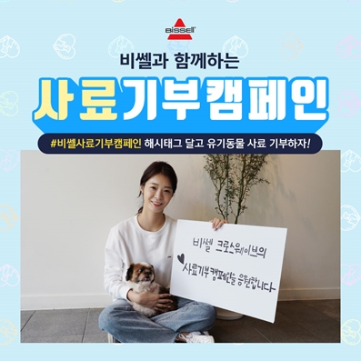 <사진제공=게이트비젼>