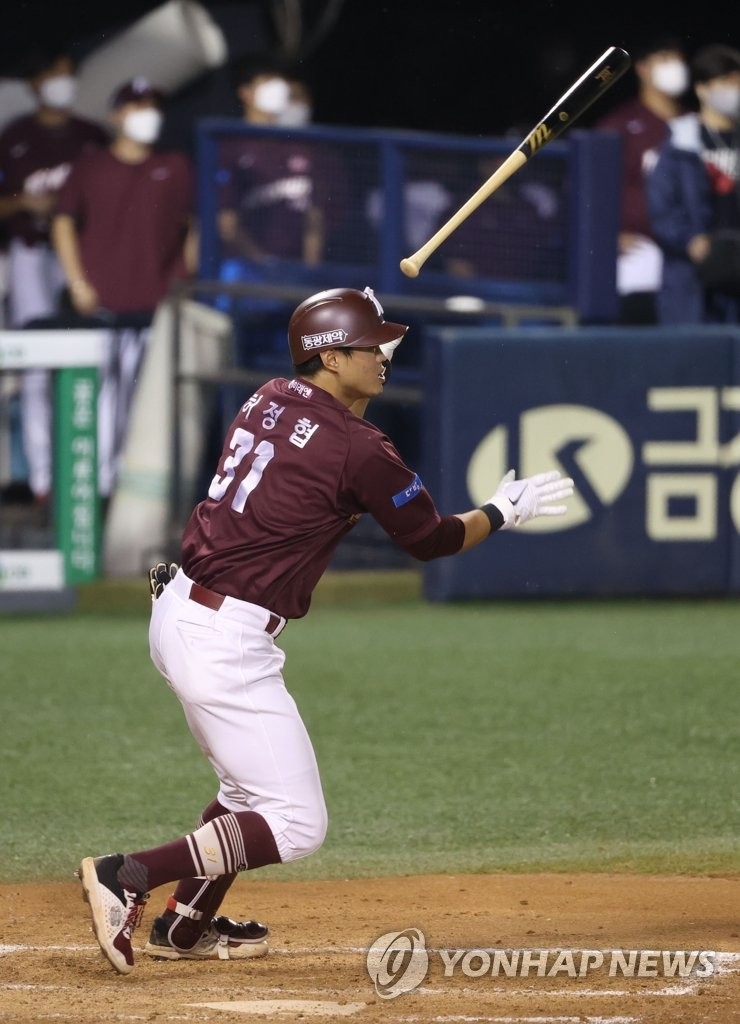 키움 히어로즈 허정협