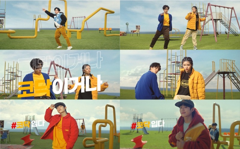 코닥어패럴, 간절기용 ‘레이어링 아우터 3종’ 출시