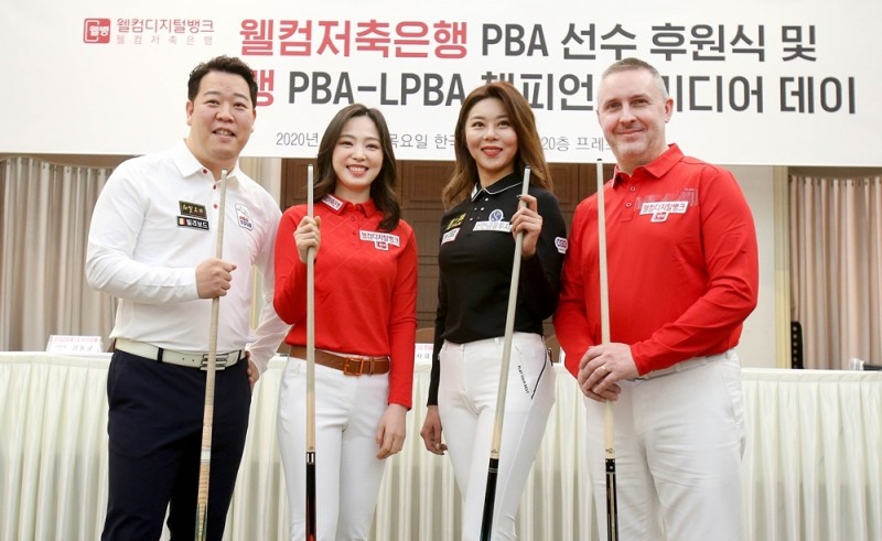 오더싸움이 승패 좌우한다. 강팀은 강하게, 약팀은 우회전략. -PBA 팀리그