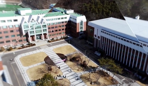 사진은 김포대 전경